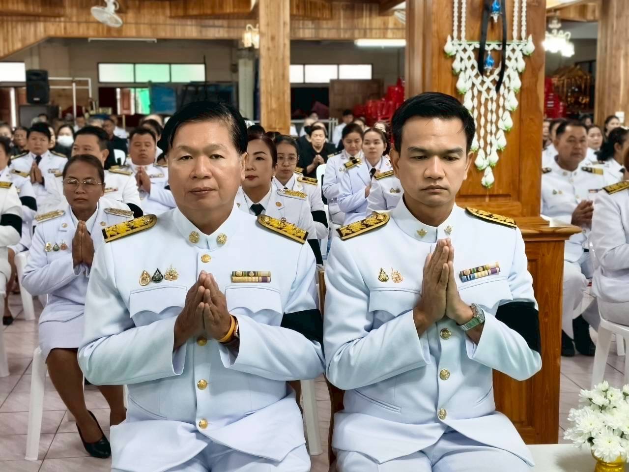 พช.ไพศาลี ร่วมพิธีบำเพ็ญกุศลปัญญาสมวาร 50 วัน เพื่อถวายเป็นพระราชกุศลแด่สมเด็จพระนางเจ้าสิริกิติ์ พระบรมราชินีนาถ พระบรมราชชนนีพันปีหลว